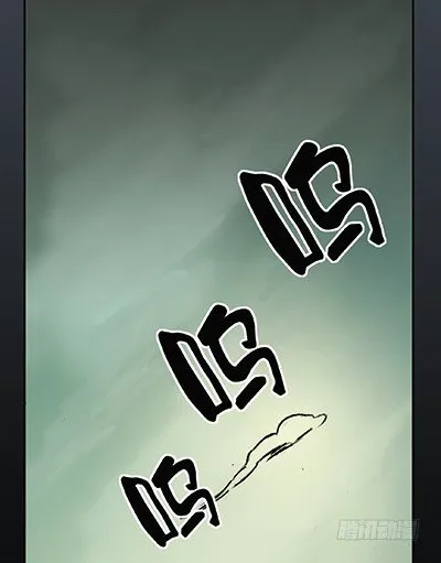 1-救赎1 第3页