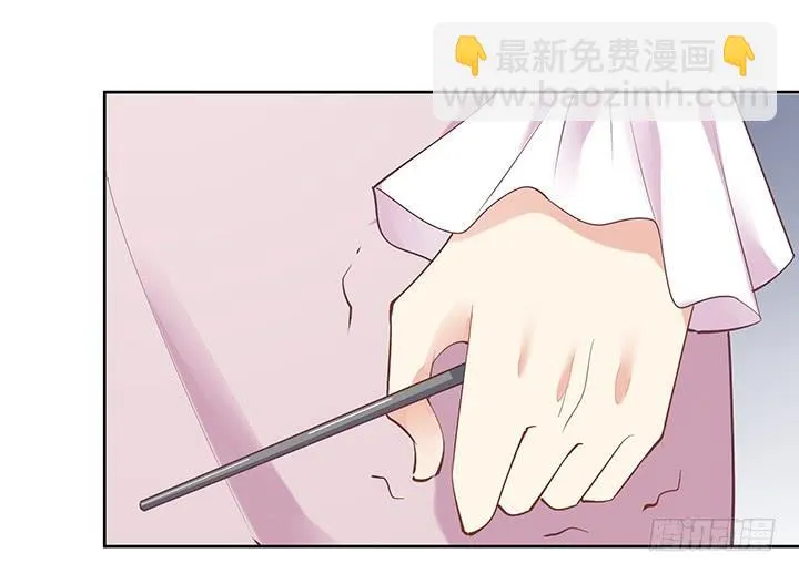 69话 老板不是傻子 第93页