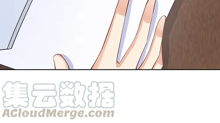 69话 老板不是傻子 第171页