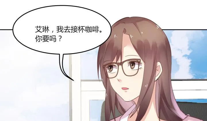 68话 我要帮你追到她！ 第200页