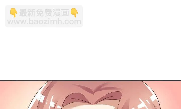 67话 你到底喜欢她什么？ 第112页