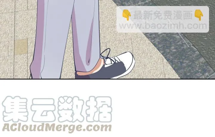 65话 要亲亲才能起来 第171页