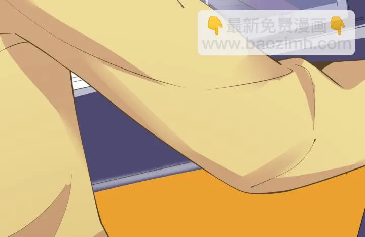 65话 要亲亲才能起来 第182页