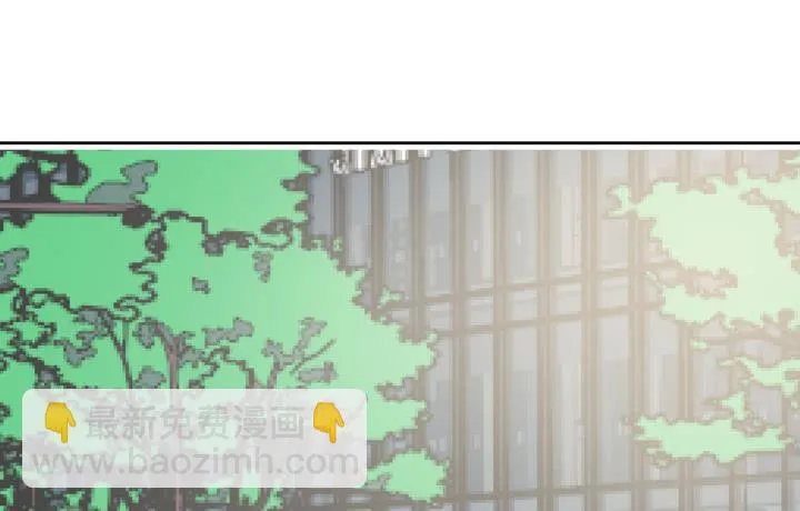 65话 要亲亲才能起来 第188页