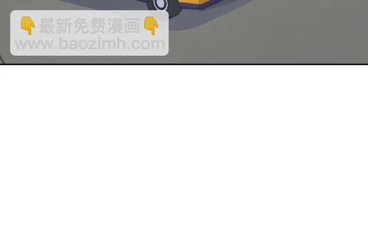 65话 要亲亲才能起来 第190页