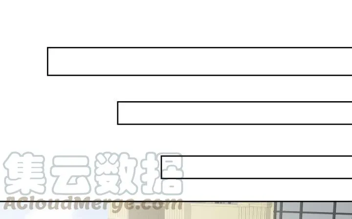 65话 要亲亲才能起来 第211页