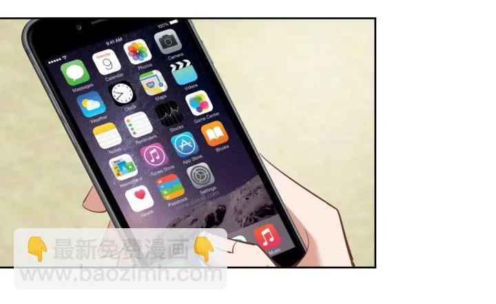 65话 要亲亲才能起来 第225页
