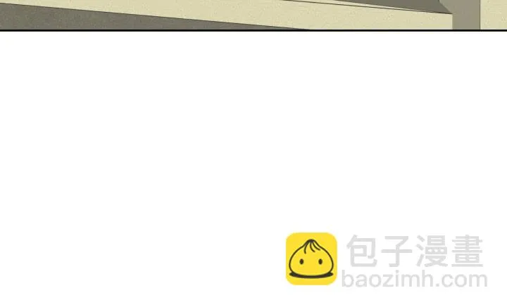 65话 要亲亲才能起来 第239页