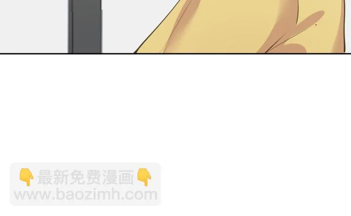 64话 我真的很疲惫 第159页
