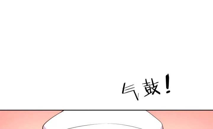64话 我真的很疲惫 第160页