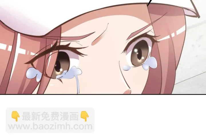 64话 我真的很疲惫 第189页