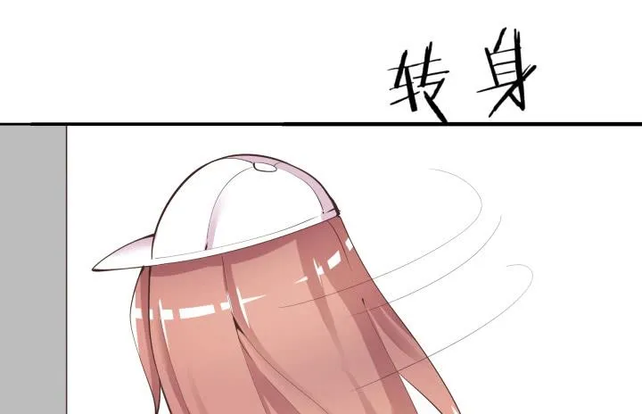 64话 我真的很疲惫 第206页