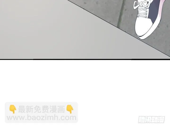 64话 我真的很疲惫 第219页