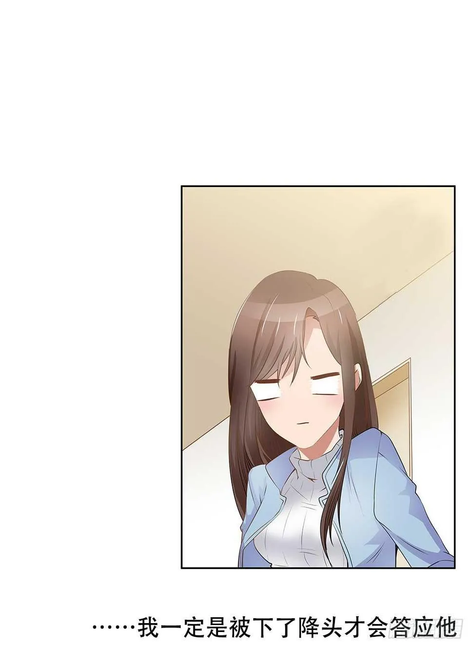 预告 第16页