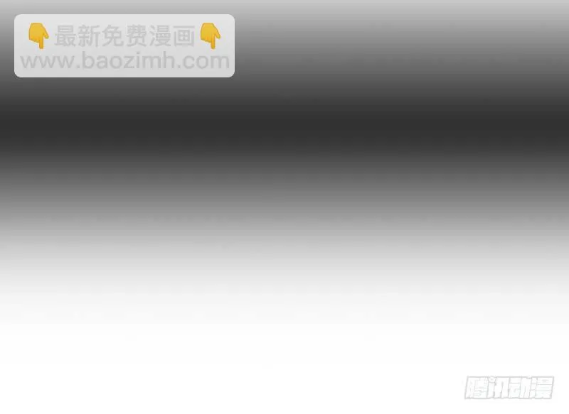 1话 加班是万恶之源 第36页