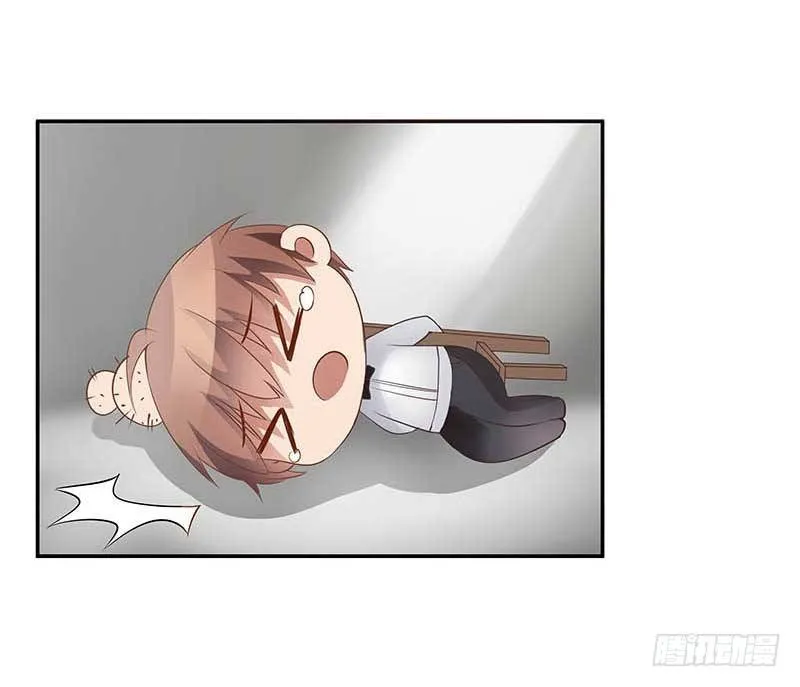 1话 加班是万恶之源 第74页