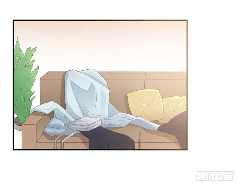1话 加班是万恶之源 第87页