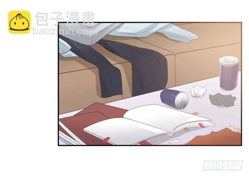 1话 加班是万恶之源 第88页