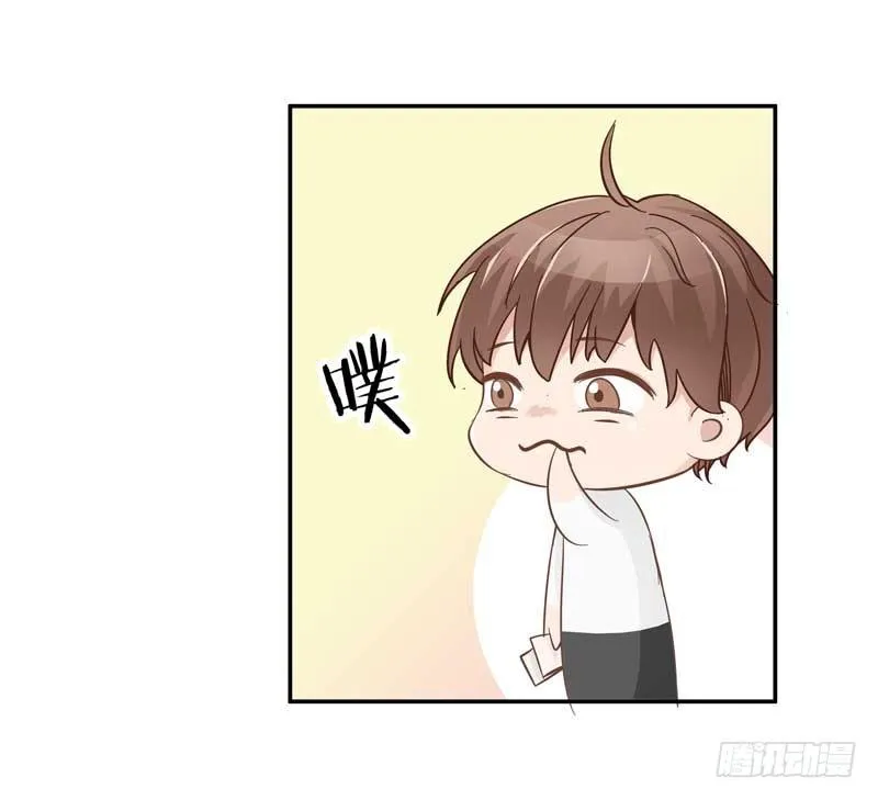 1话 加班是万恶之源 第110页