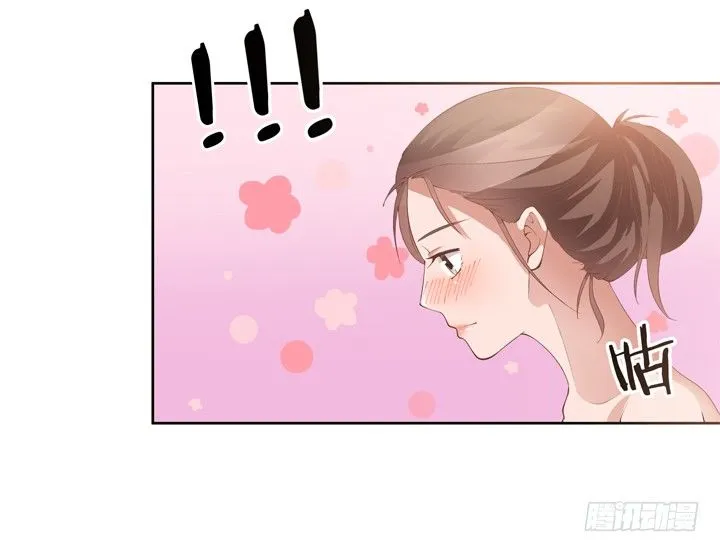 2话 我们一起洗澡吧~ 第41页