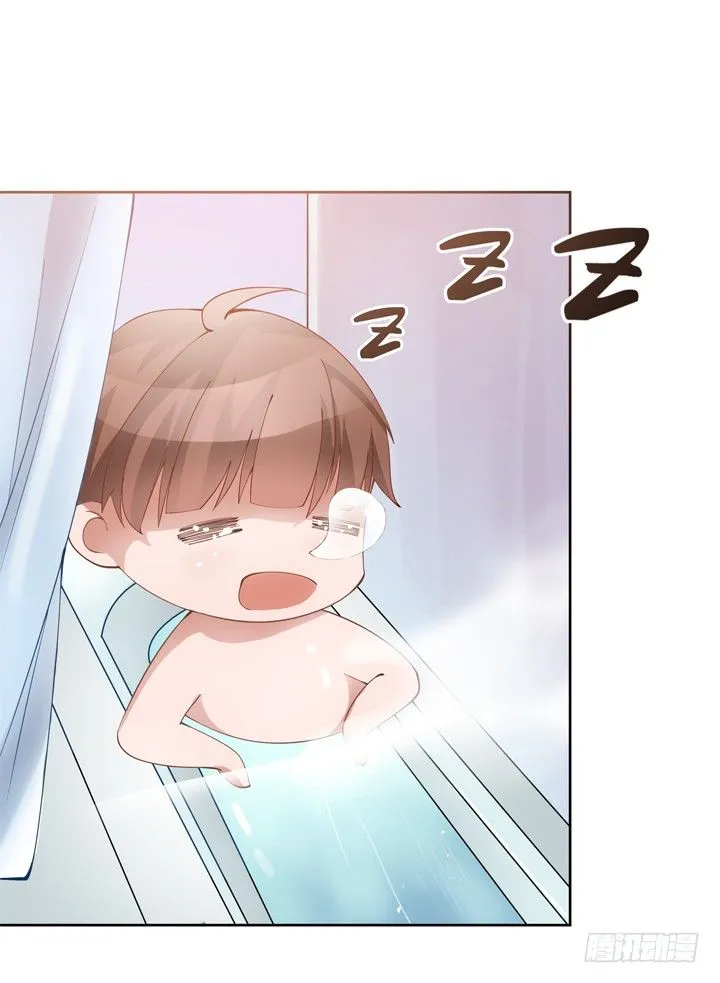 2话 我们一起洗澡吧~ 第47页