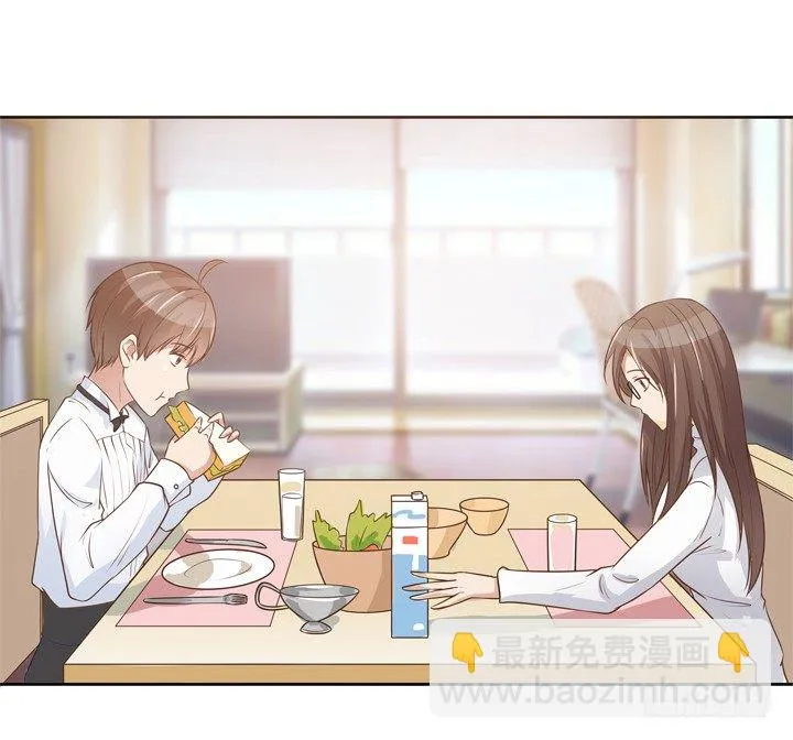 2话 我们一起洗澡吧~ 第91页