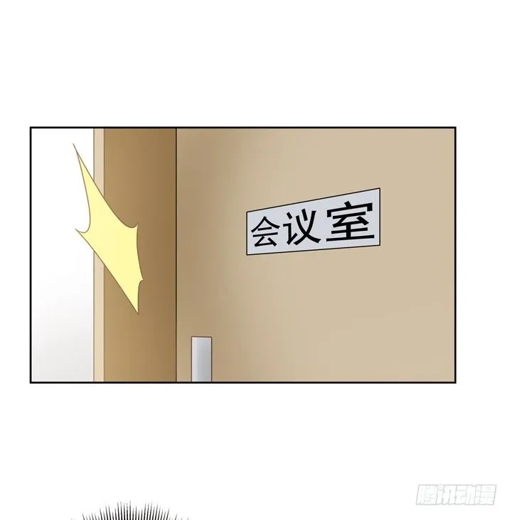 2话 我们一起洗澡吧~ 第136页
