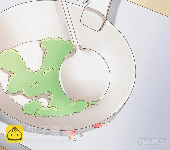 4话 我不会弄疼你的~ 第6页