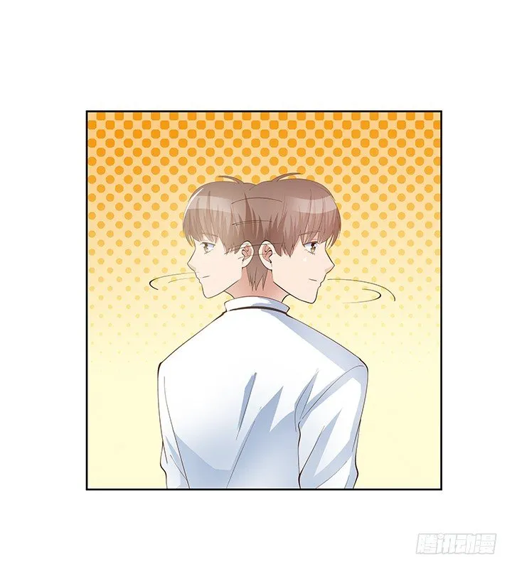 5话 姐姐还是很疼我的~ 第11页