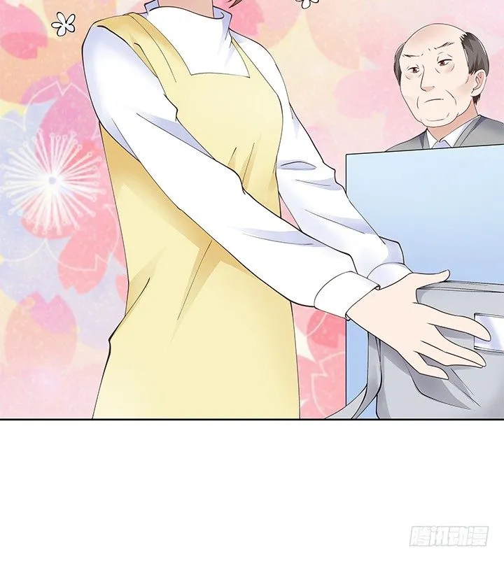 5话 姐姐还是很疼我的~ 第76页
