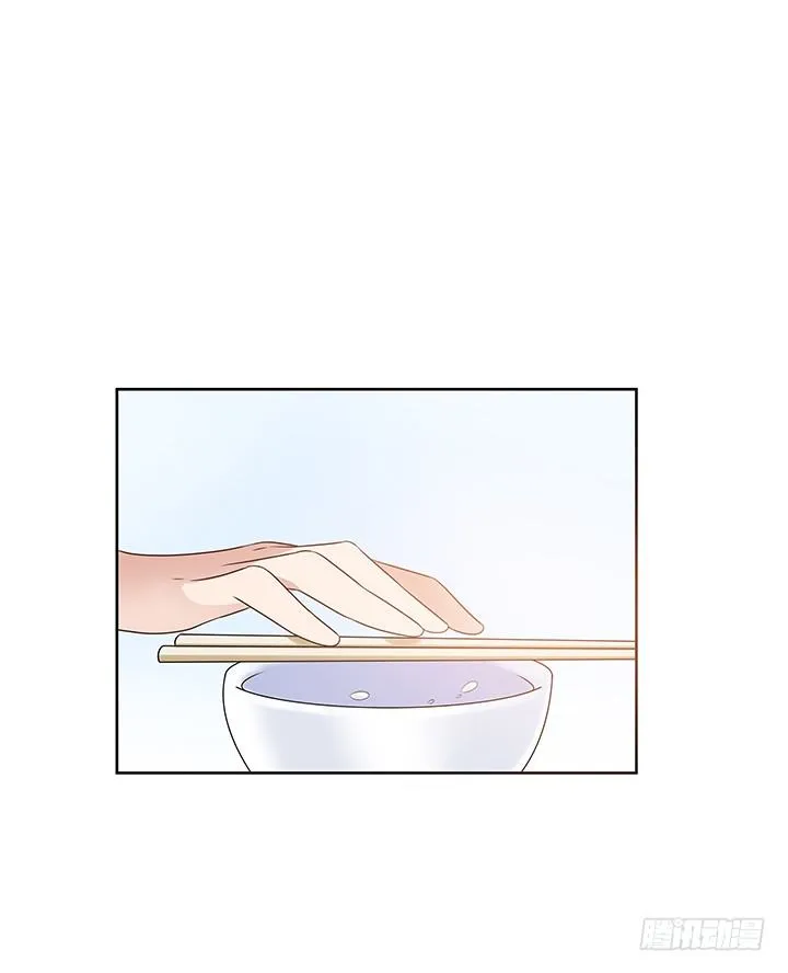 5话 姐姐还是很疼我的~ 第91页