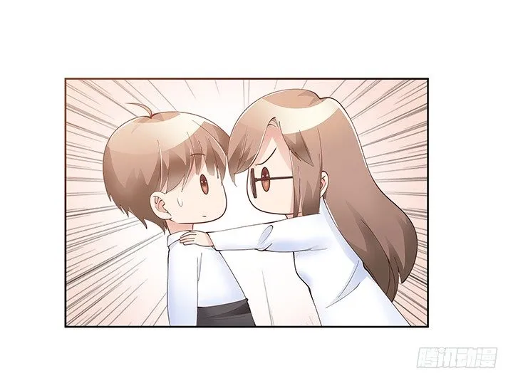 5话 姐姐还是很疼我的~ 第107页