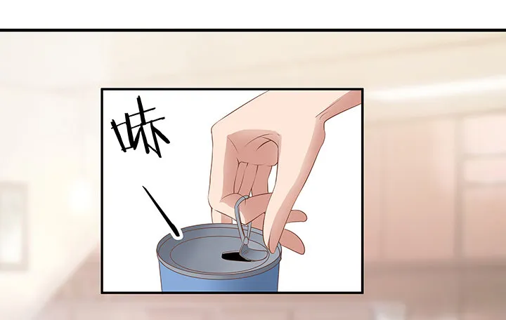 6话 今天宜怦然心动 第38页
