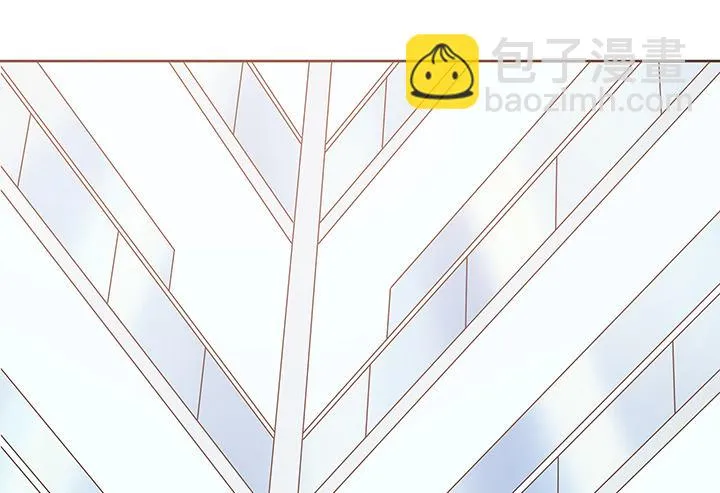 6话 今天宜怦然心动 第92页