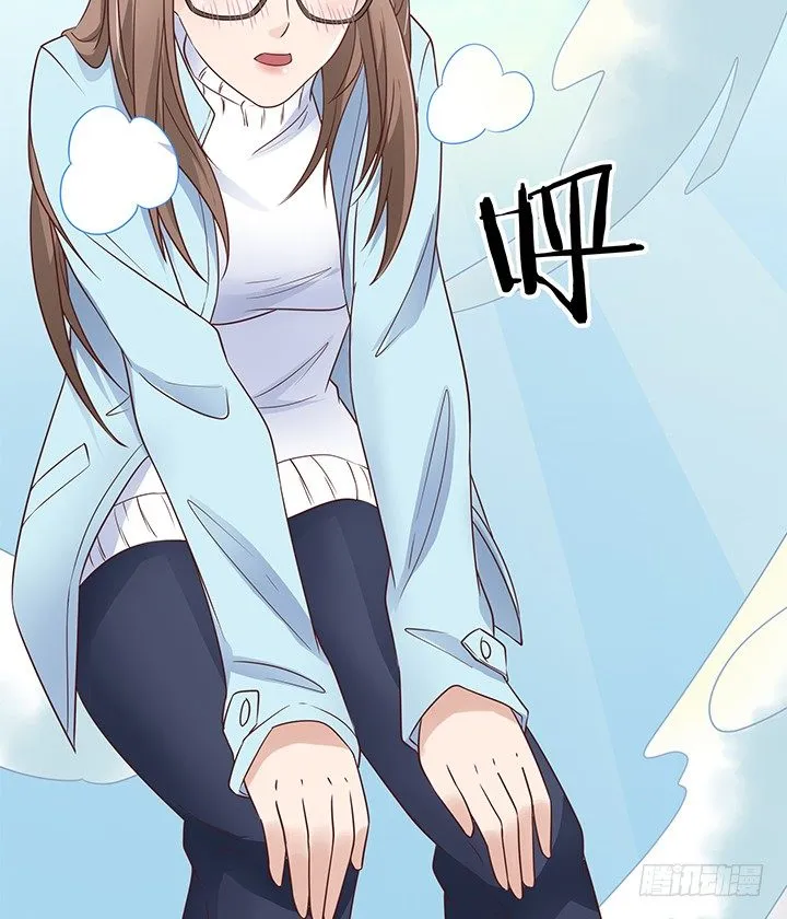 7话 我们去约会吧！ 第45页