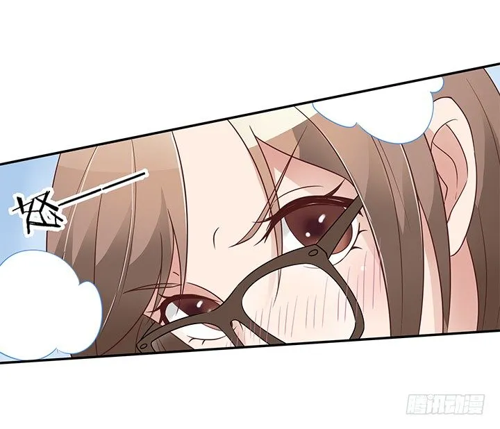 7话 我们去约会吧！ 第47页