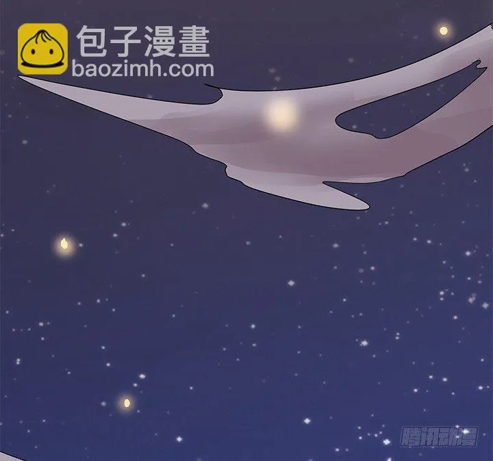 7话 我们去约会吧！ 第69页