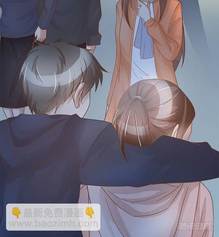 7话 我们去约会吧！ 第74页