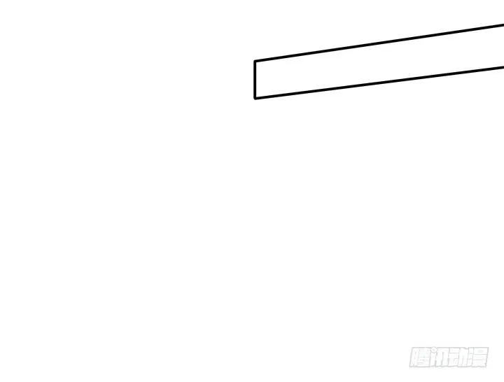 7话 我们去约会吧！ 第80页