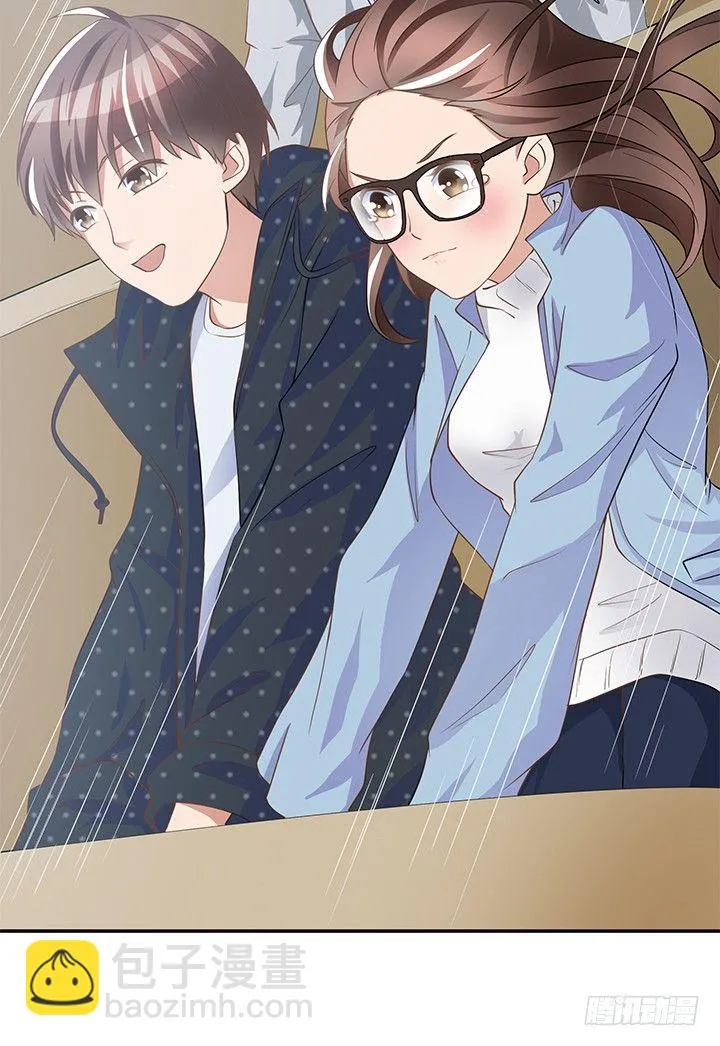 7话 我们去约会吧！ 第82页