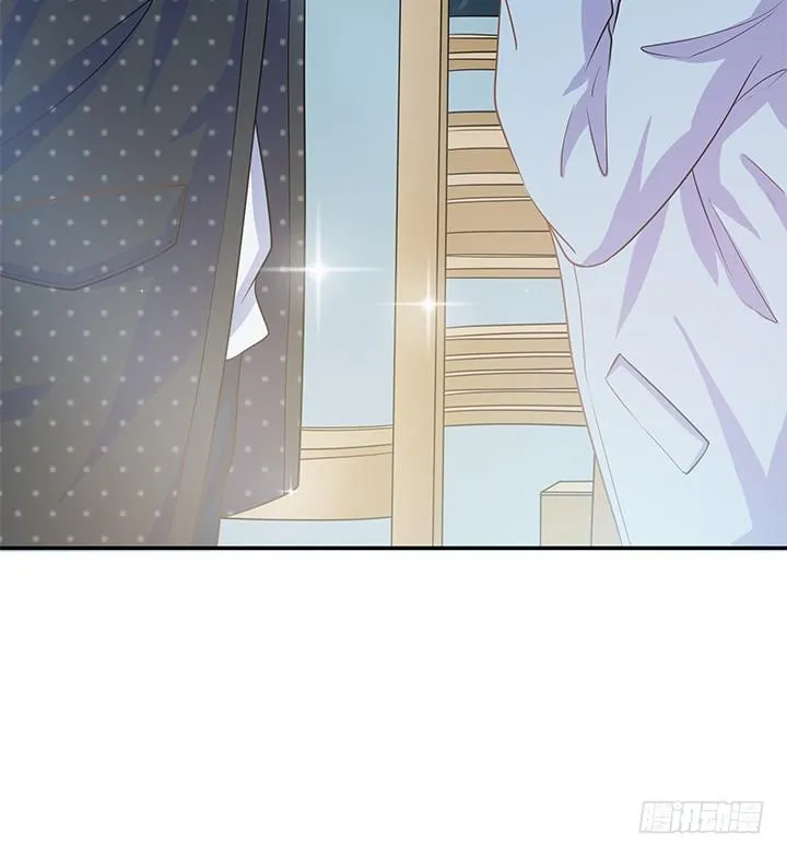 7话 我们去约会吧！ 第87页