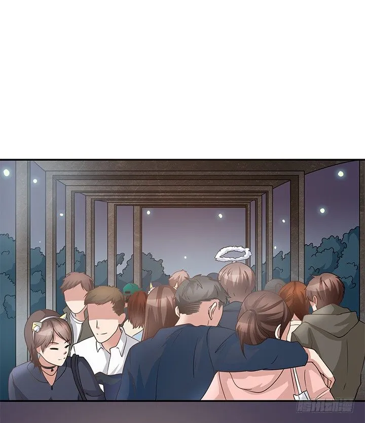 7话 我们去约会吧！ 第90页
