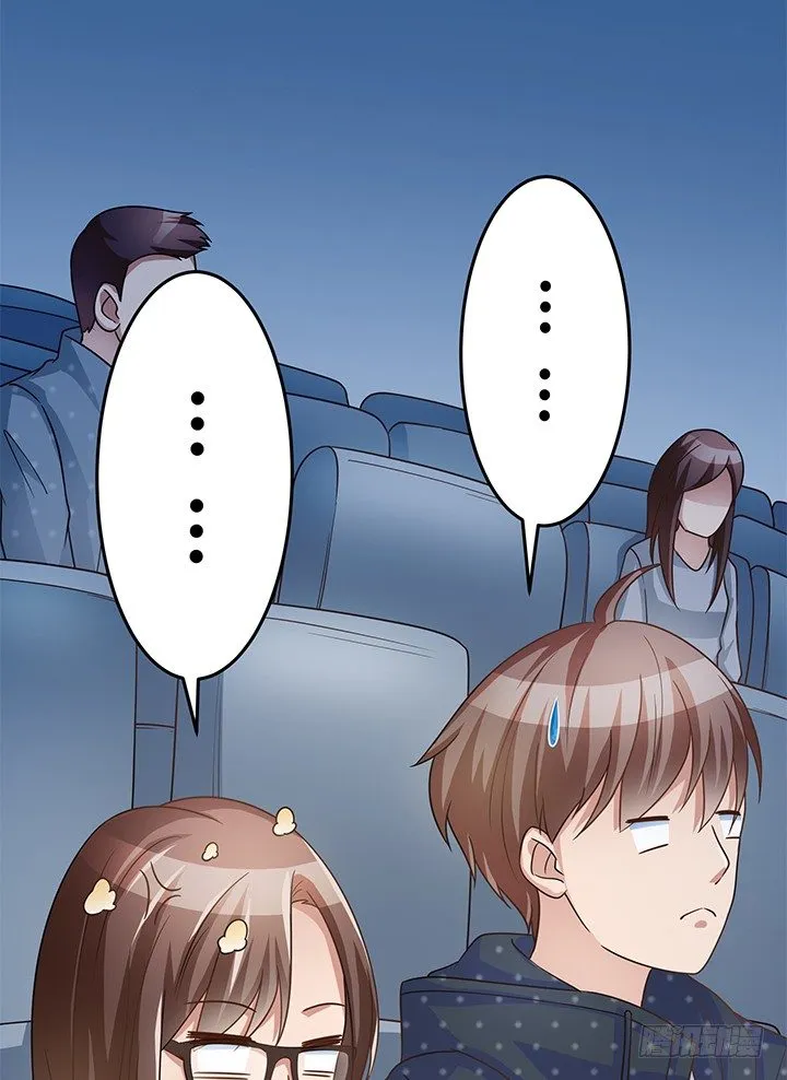 7话 我们去约会吧！ 第104页