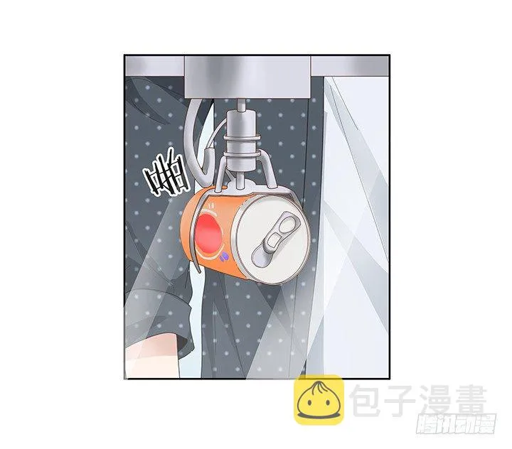 8话 午夜摩天轮要开始咯 第10页
