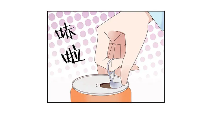 8话 午夜摩天轮要开始咯 第17页