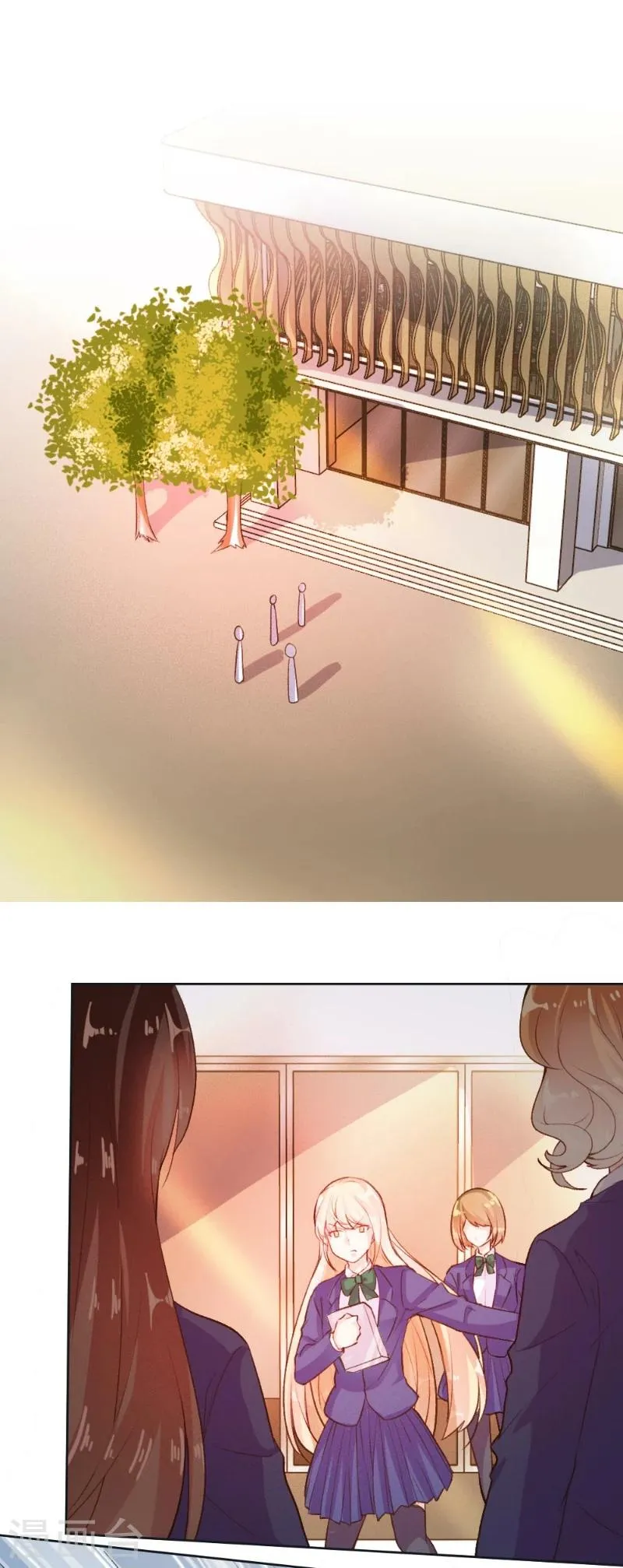 第44话 第12页