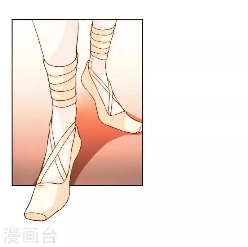 第59话 第16页