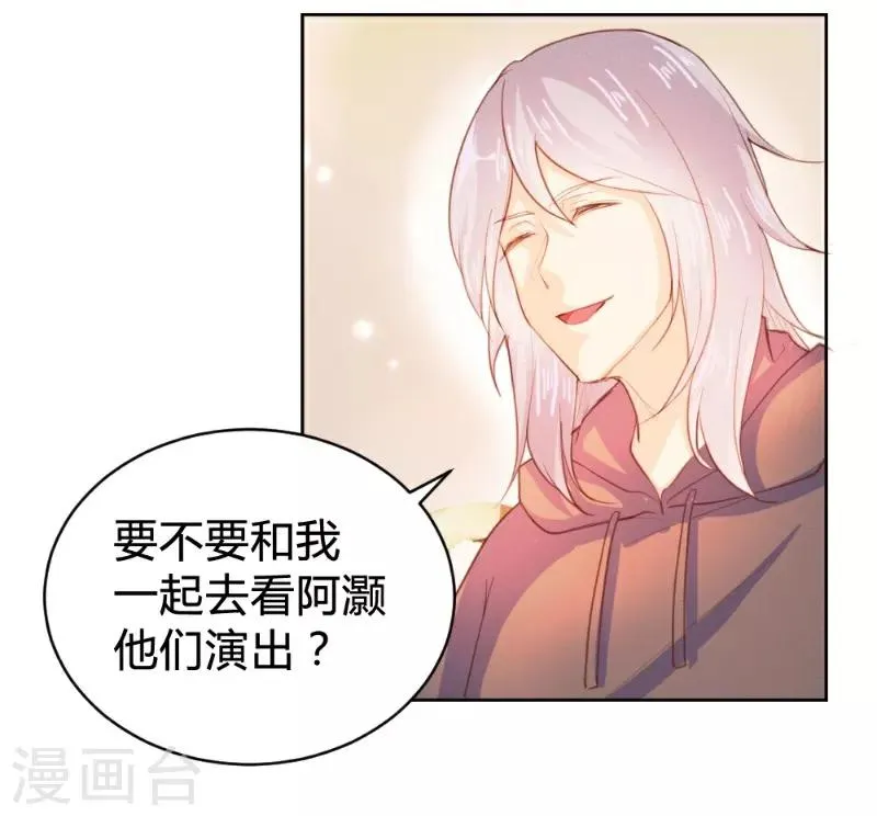 第62话 第10页