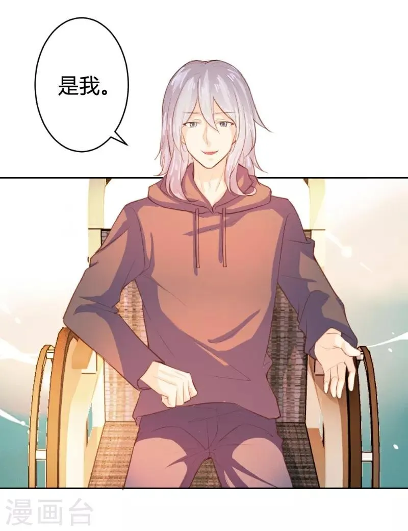 第62话 第12页