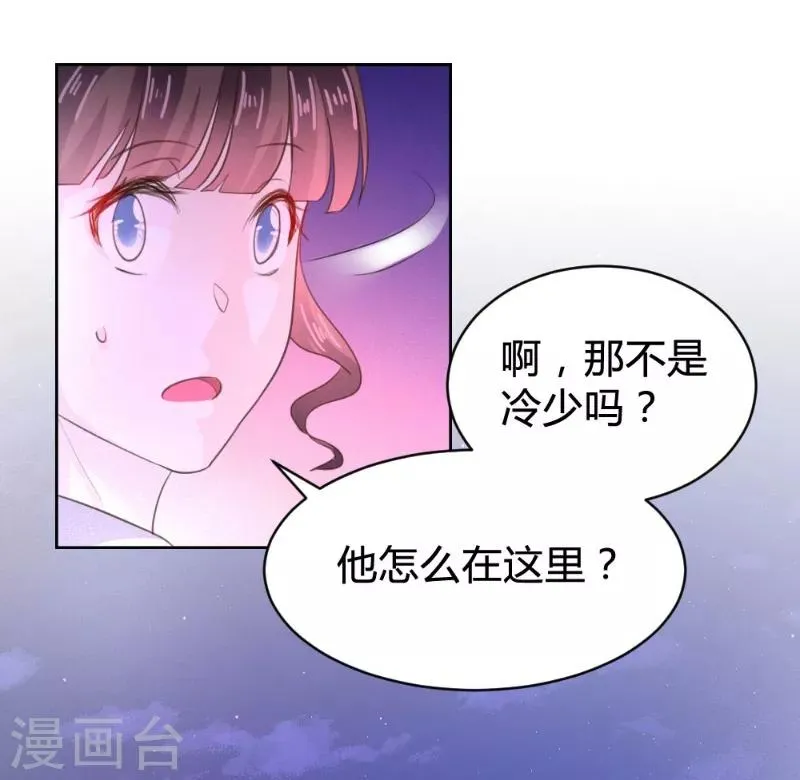第65话 第15页